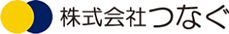 株式会社つなぐ　リクルートサイト